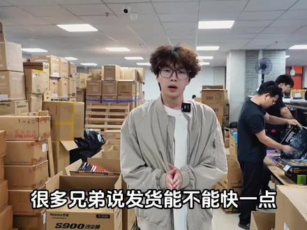 6699的一线技嘉5060ti满配主机! #等等党是时候入手组装电脑了 #英特尔 #电脑配置 #DIY电脑