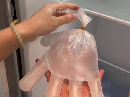 我就说网上能学到东西吧! #生活小妙招 #实用小技巧 #夏天小妙招 #小妙招大作用 #抖音职业技术学院