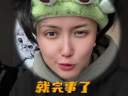 凭什么没钱不能养猫 #油猫饼姐 #万物可爱计划 #萌宠帮帮团 #给萌宠过年支个招 #宝贝年味企划