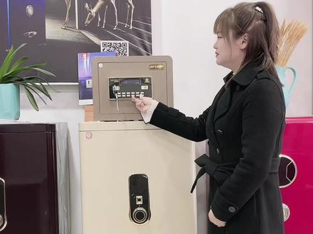 保险柜没有电,用这两种方法就可以轻松打开#保险柜 #抖音小助手 #抖音热门