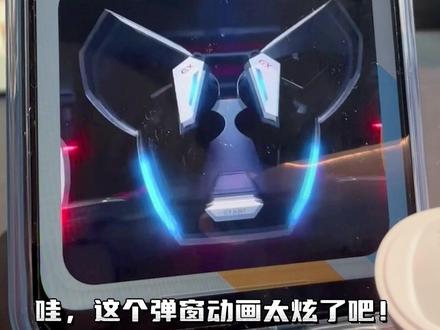 安卓手机漫步者耳机弹窗教程!终于能弹啦! #蓝牙耳机 #耳机弹窗 #数码科技 #漫步者 #漫步者耳机