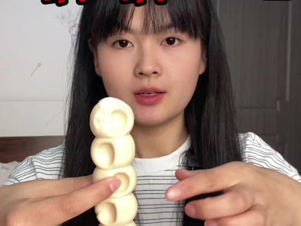 网红嚼嚼乐糖果测评!(是不是因为赶订单到才给我做成这样的哇😭)