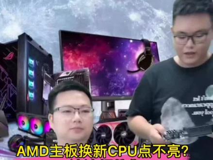 华硕主板升级BIOS教程
纯分享,欢迎收藏#组装电脑 #电脑装机