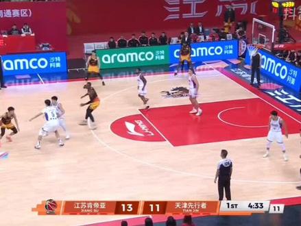 肯帝亚迎来第四场胜利!庞峥麟全场集锦!#庞峥麟#林庭谦#江苏肯帝亚#天津先行者#CBA