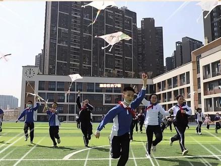 深圳多所学校宣布放春假,最长连放6天! 来看看都有哪些学校!
#春假 #深圳学校 #深圳教育 #深圳家长 #假期安排