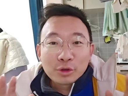 今天接到育儿补贴被退回的信息,第一时间去街道了解情况,显示银行卡有误,当时申请用的是孩子的社保卡,其实号码没错,因为刚激活银行功能没几天的时间,所以钱打不进去,就导致被退回。但退回再提交显示是第一次申请,如果过了12月31号,是否今年的申请就没了?现在年底了,陆续开始打钱了,如果还没有收到的,大家看一下手机里的拦截,要是有退回信息,及时去修改。#育儿补贴 #育儿补贴退回