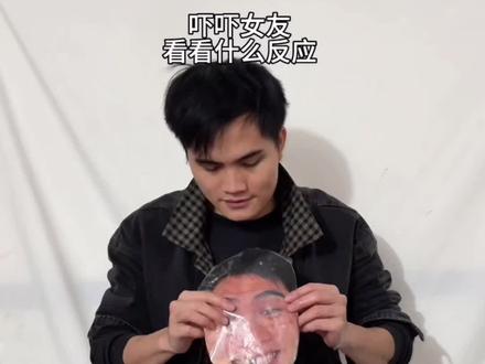 整蛊一下女朋友#迷惑行为#搞笑