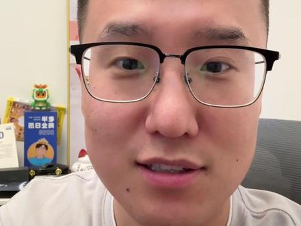 凡人手办真的不用着急😊#凡人修仙传 #铜师傅