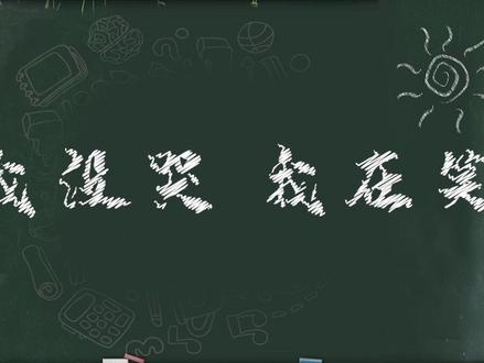 玩绝地求生被吓哭的#主播 #仙某某 #绝地求生