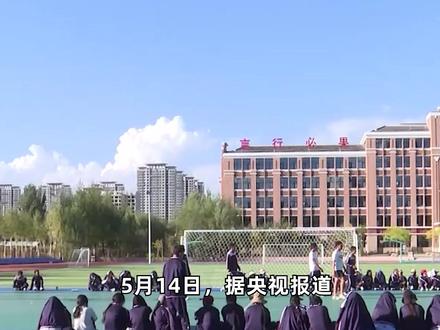 DeepSeek预测高考题销量竟过百,央视曝光AI押题套路 DeepSeek预测高考题销量竟过百,央视曝光AI押题套路