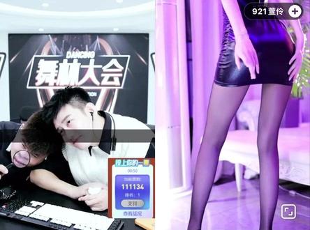 这俩盲流子,我服了。咋不给我发个放大镜啊急死我了🥲@阿哲先生 老大老大注意形象#哲领 #阿哲 #2893 #燃舞蹈