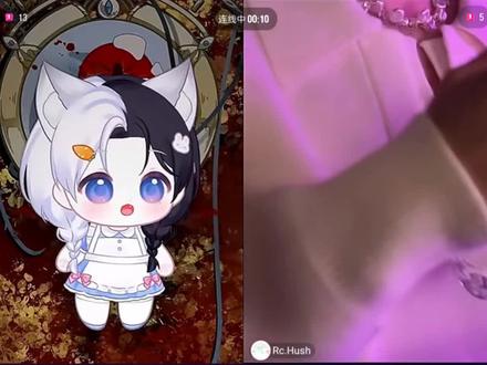 在干嘛=我想你了
#xy李傲铭 #rchush #铭铭sh你