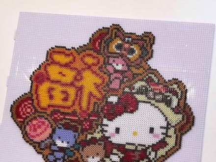 拼大图还是用美纹纸更有安全感
几乎不翻车 新年要有新福气♥️♥️♥️#晒出你们的diy #拼豆 #新年礼物 #kitty拼豆 #福