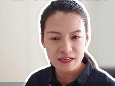 特控线不是一本线,你搞清楚了吗? #山东高考 #志愿填报 #聊城高考 #特控线 #家长必读