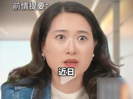 复旦大学教授沈奕斐硬刚小学生家长“无理举报”,“很多受伤害的人恰恰是真心想对学生好的人”