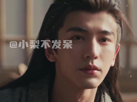 李怀安,我心疼你! #逐玉 #李怀安 #任豪 #樊长玉