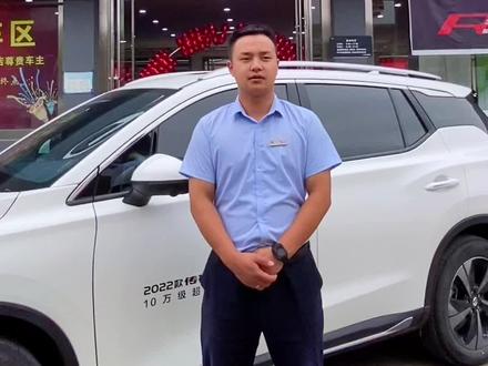 #聚星传祺千万宠粉 #gs4
广汽传祺,灯光操作讲解!