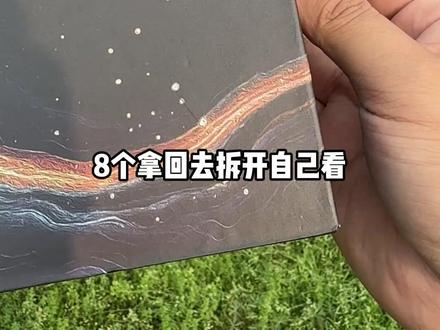 上海路亚展买爆的,8颗霍尔传感器还带DC的水滴轮才这个价格? #星陨ultra水滴轮 #ANATONO