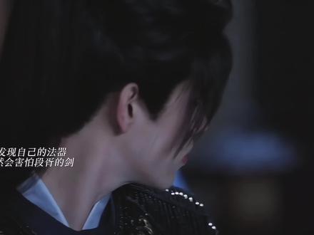 最强灵主名不虚传 #迪丽热巴贺思慕鬼王氛围#迪丽热巴 #贺思慕#白日提灯