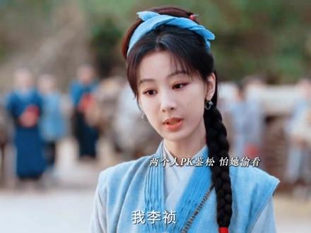 谁和我一样磕到了骆文松x李祯!两个热爱制墨之人,高山流水遇知音,他懂她!#家业 #杨紫 #曹磊 #新剧来袭 #因为一个片段看了整部剧