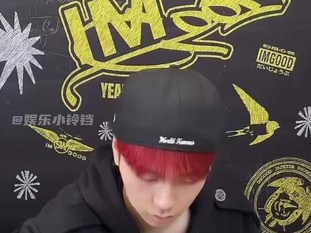 好努力的一枚小男孩#rapeter吴嘉轩 #imgood#亲签#吴嘉轩 #直播签名