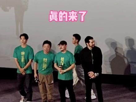 老爸好不容易给她带的“暑假大礼包” 还被她转手送给黄渤哥哥了#封神第一部 #结局亮了