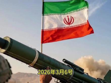 伊朗22轮反击!用出集束炸弹,以军集结遭当头一棒,美承认难对付