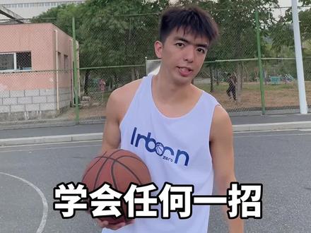 每一个都能被当作绝招!!这七招学会任何一招,都能让你的快攻变得无解#篮球 #篮球教学