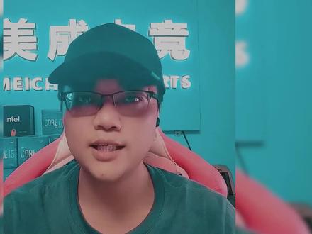 固态硬盘主板不识别?快打开CSM #电脑知识 #硬件 #bios设置 #电脑技巧分享