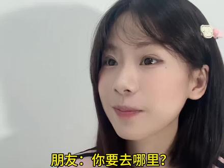 我以为只有我在偷偷看他,没想到他的镜头里,早就全是我了#双向暗恋#crush#青春暗恋#乐品乐茶冷泡茶