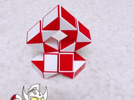 益智玩具,百变魔尺24段魔尺搭一个奥特曼变身器#百变魔尺 #24段魔尺教程 #益智玩具 #早教益智 #魔尺