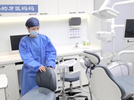 涨知识:看到这种椅子就慌,但它真的很重要#治疗椅 #口腔门诊 #牙科