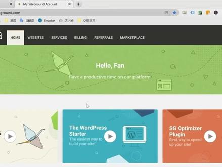 【WordPress零基础建站】第二节域名链接#wordpress #WordPress建站 #WordPress #跨境电商 #跨境电商独立站