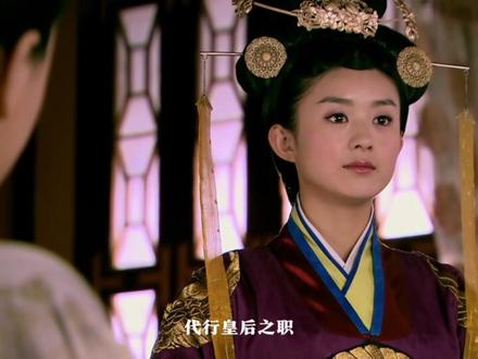 我有国玺,天下诸臣还不奉令#赵丽颖 #女性力量