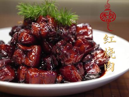一粒香料都没有,原汁原味人见人爱的红烧肉#年夜饭菜单提前曝光了 #跟着抖音学做菜 #年末聚会家常菜