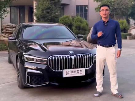 BBA您怎么选,六边形的21年宝马730li m套件D级车#宝马#宝马7系#二手车#抖音汽车#都是好车