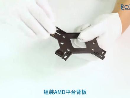 #电脑水冷散热器 超频三 巨浪360 PRO 水冷散热器 AMD intel双平台安装教程 #水冷安装 #高性能实用好物 #电脑知识