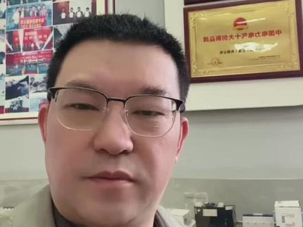 容得下汽车手机,容不下谷物小米?小米维权的边界在哪? #寸草不生#商业故事