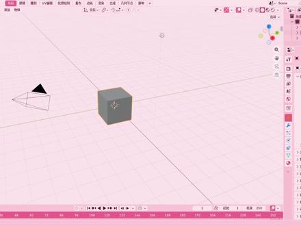 blender,全新布线身体模型
