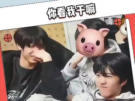 #TF家族四代#左奇函 #张桂源 #张函瑞