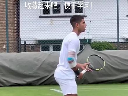 比对一下这11位ATP球员正手击球的共同点!收藏起来吧,便于日后学习!#温网@DOU+小助手 @抖音小助手