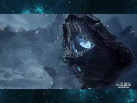 吞噬星空201集 罗峰冰狱乱杀