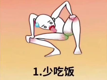 美容师私藏的精致指南!断🦷式衰老千万别碰这三样东西..#断崖式衰老#女性必看#抗老#法令纹#女生护肤清单