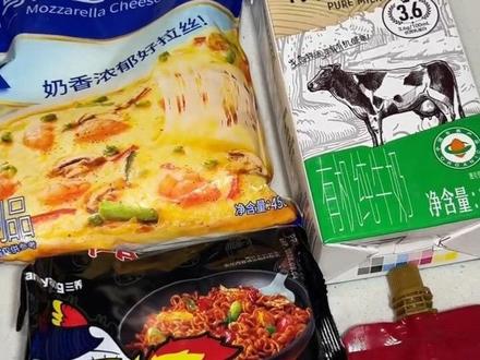 火鸡面的不辣吃法2.0‼️ 你们要的教程来咯,巨巨巨黏糊好吃#火鸡面 #火鸡面的神仙吃法 #美食 #泡面#三四钢雪平锅