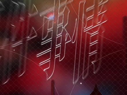 你是我 走不出的迷宫#想你这件事 #翻唱 #听潮阁尹妹