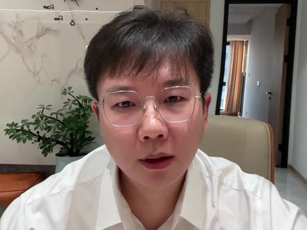 11月13日下午#阿里巴巴 #股票 #千问大模型 #股市#野人哥