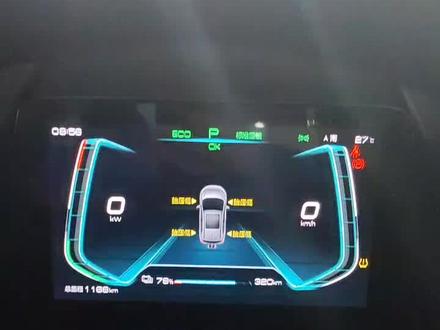 比亚迪元PRO胎压报警如何复位视频讲解