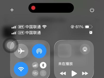 哈哈哈哈哈😂 真的很难不笑哈
然后我问问真的卸载不了吗?#狼人杀