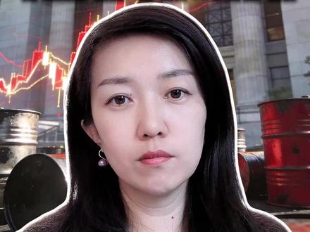 石油价格疯涨,美联储最怕的场景来了 #零距离看财经 #财经 #2026经济风向标 #爽姐讲财 @爽姐讲宏观 #油价