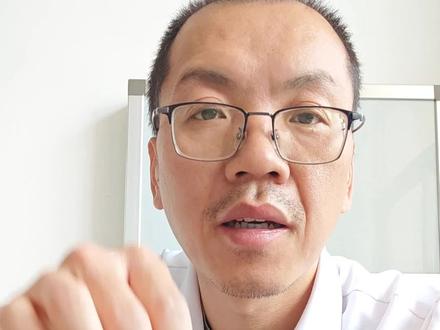 什么情况用激素#科普 #疼痛 #激素